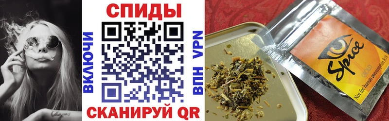 купить наркотики сайты  Тара  БУТИРАТ бутандиол 