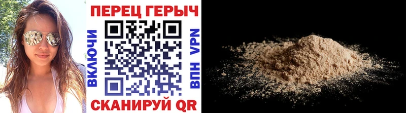 kraken ссылки  Тара  Героин афганец  сколько стоит 